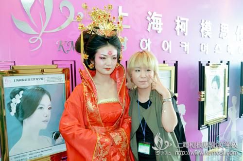 柯模思化妝學校為韓國學子培訓傳統“唐妝”,綻放中韓友誼